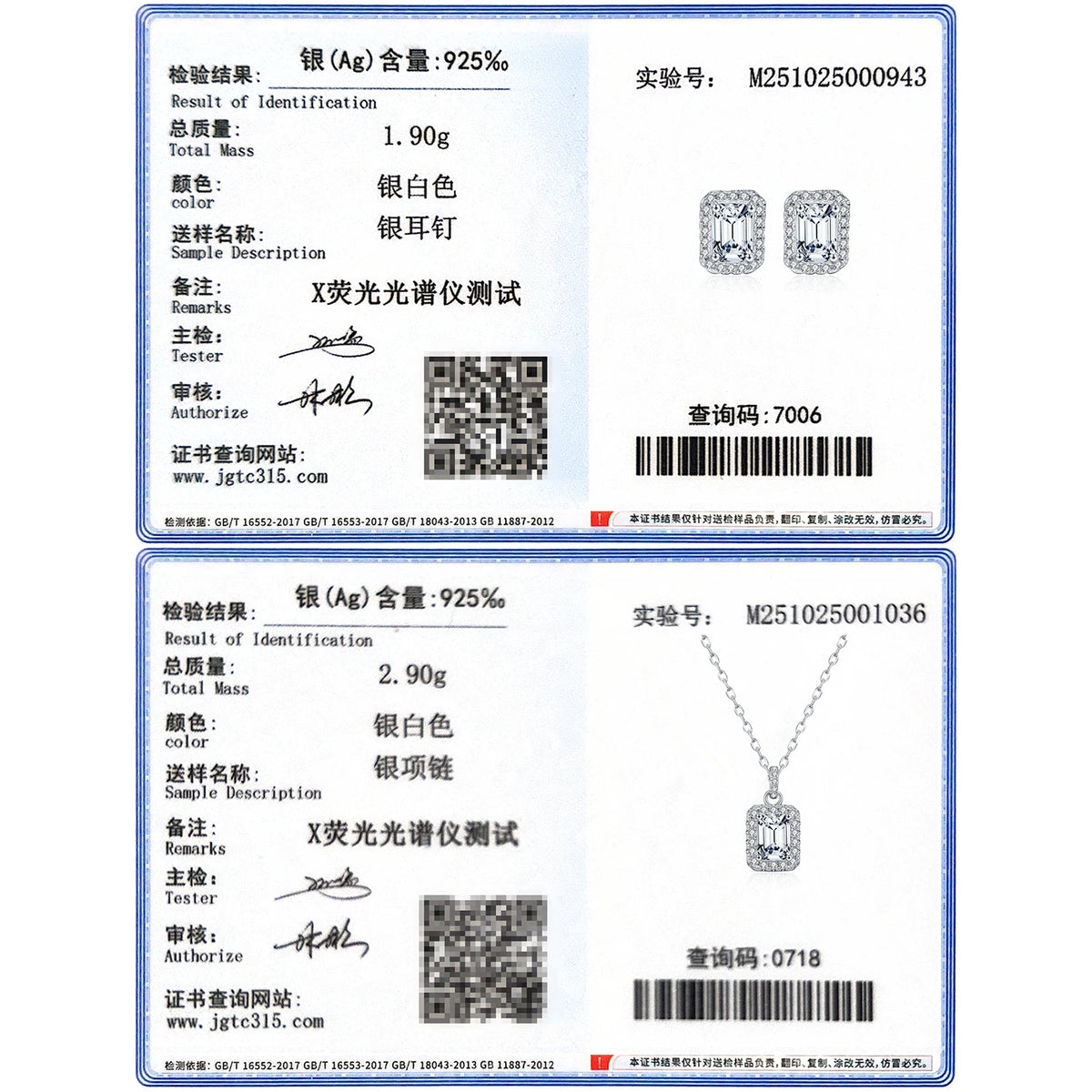 MODIAN Emerald Cut Moissanite Sets 925 Sterling Silver Elegant Pendant Necklace Stud Earrings For Women Bridal Jewelry Set